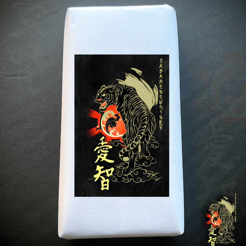 JAPANESE WHISKY SINGLE MALT - Nomad Cigars